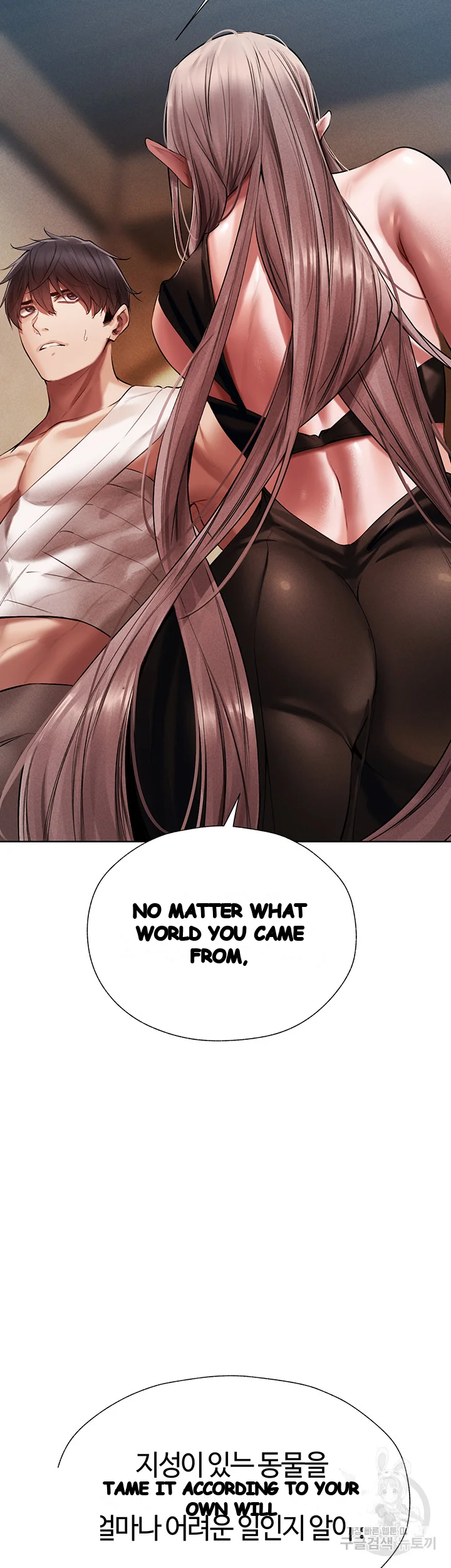 Isekai Milf Hunter Chapter 15 - Page 48