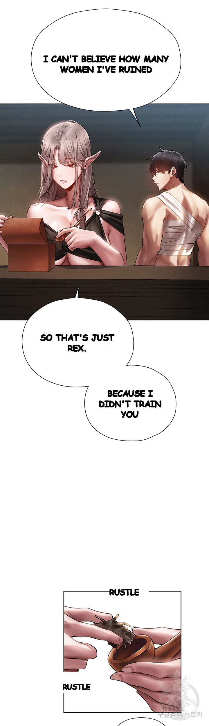 Isekai Milf Hunter Chapter 15 - Page 50