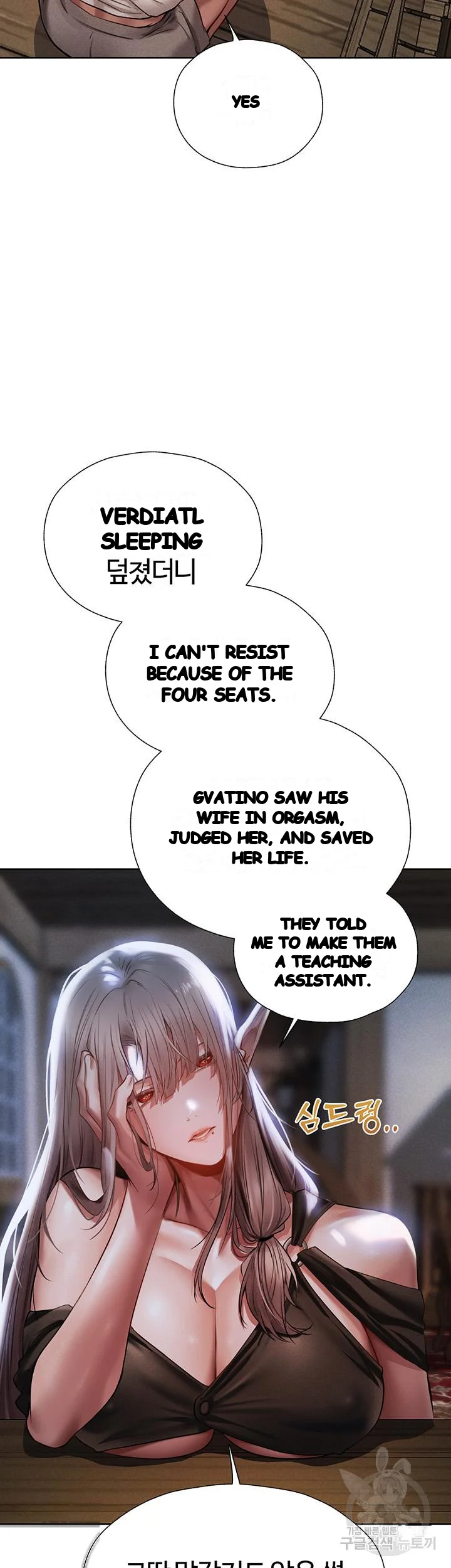 Isekai Milf Hunter Chapter 15 - Page 59