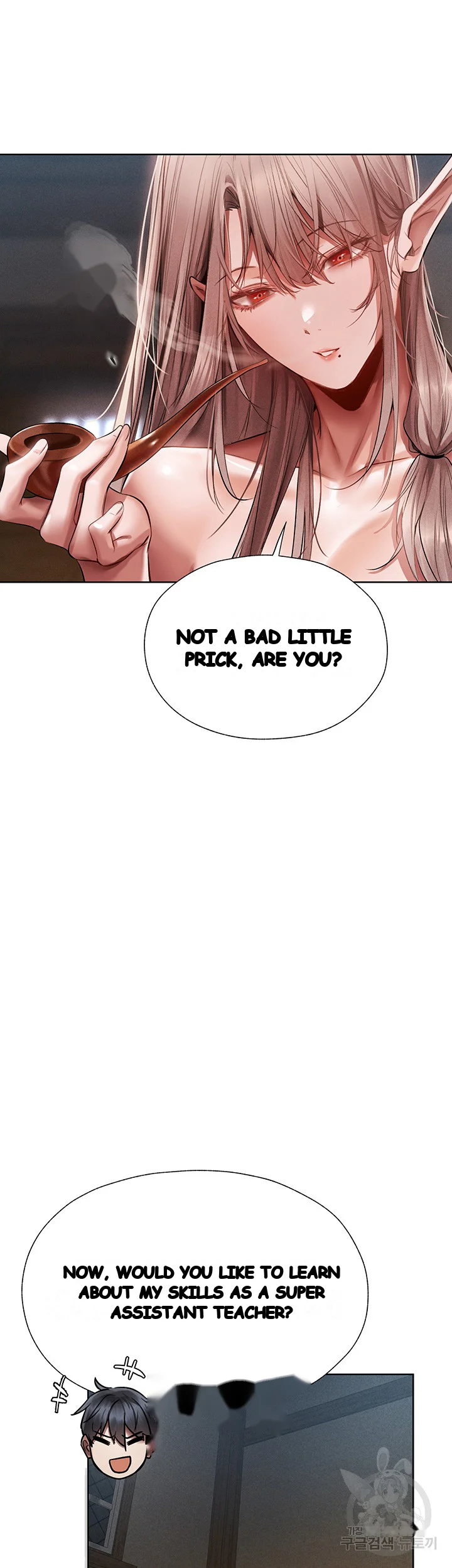Isekai Milf Hunter Chapter 15 - Page 67