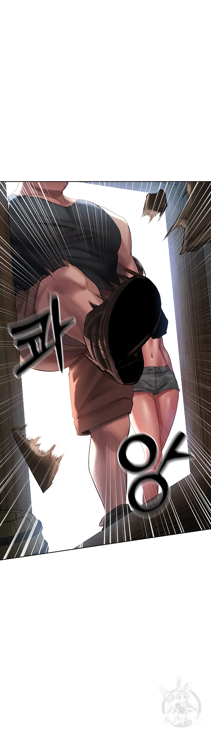 Isekai Milf Hunter Chapter 15 - Page 71
