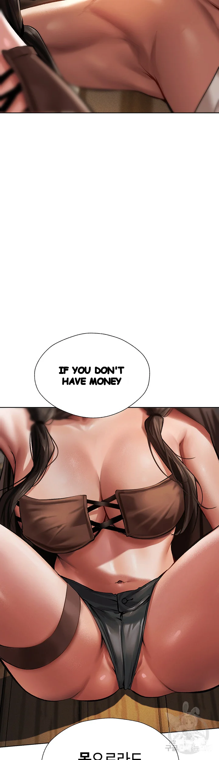 Isekai Milf Hunter Chapter 16 - Page 41