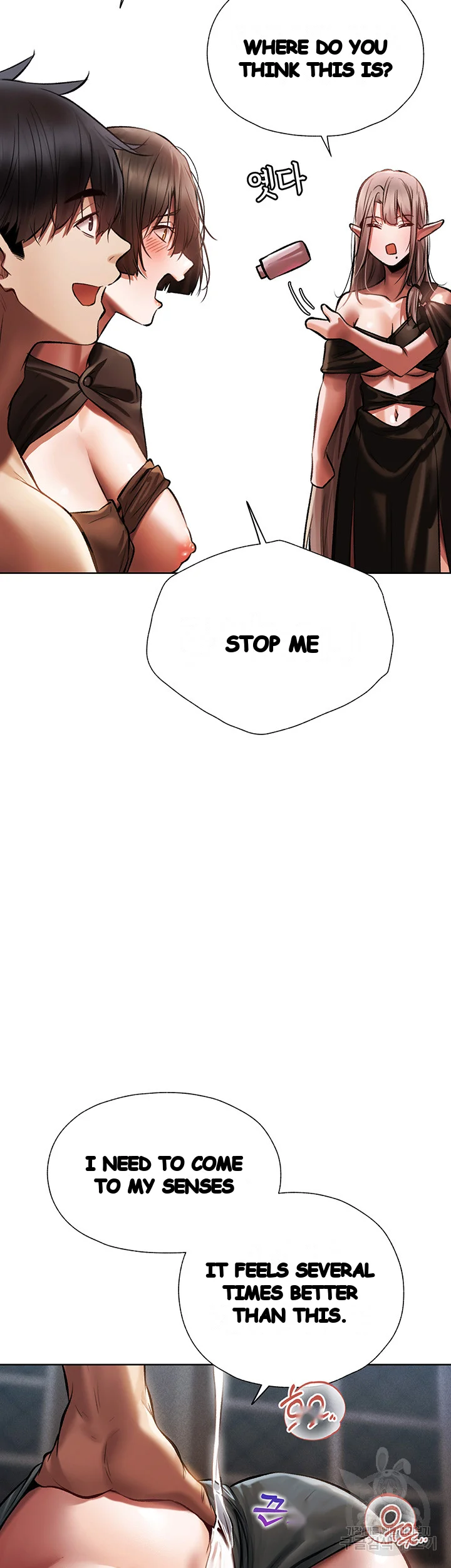 Isekai Milf Hunter Chapter 16 - Page 65