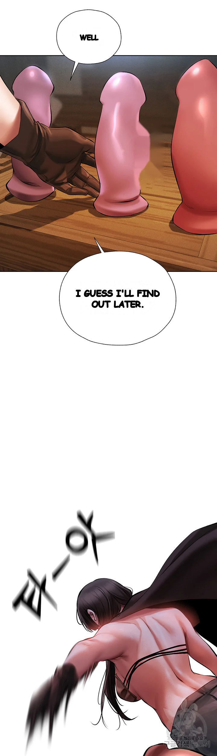 Isekai Milf Hunter Chapter 16 - Page 77