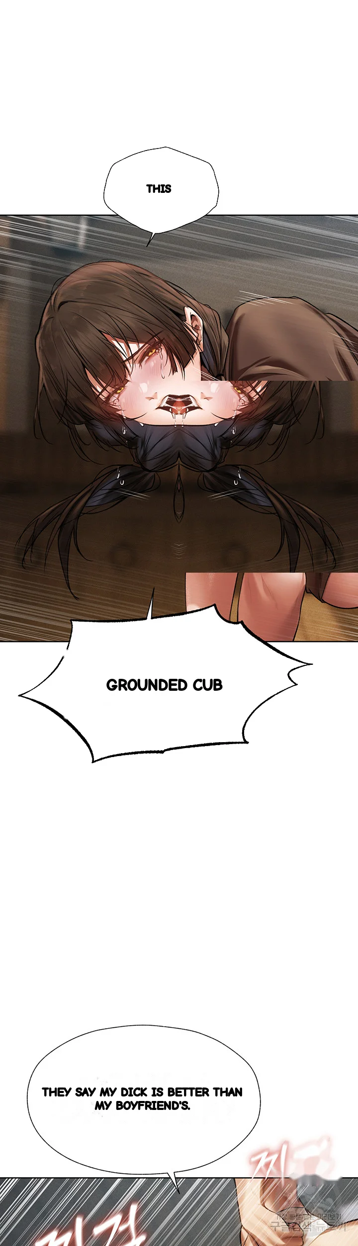 Isekai Milf Hunter Chapter 17 - Page 22