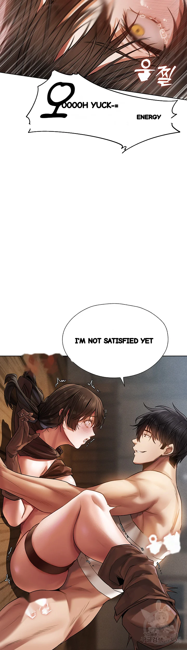 Isekai Milf Hunter Chapter 17 - Page 39