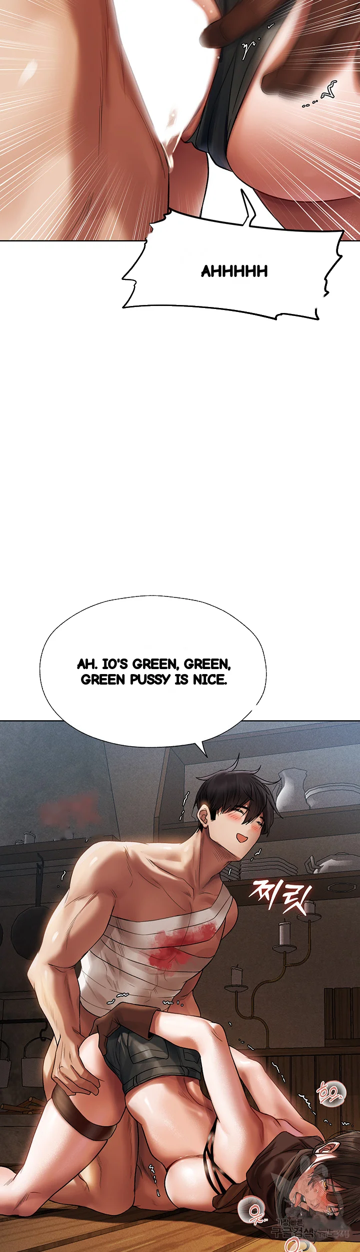 Isekai Milf Hunter Chapter 17 - Page 51