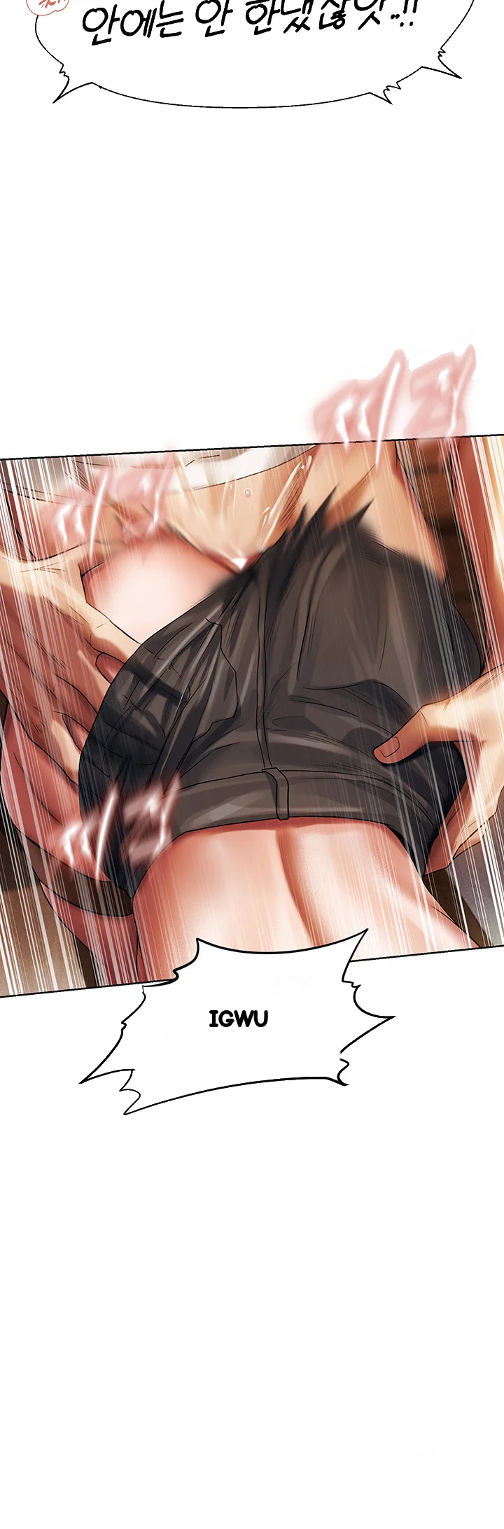 Isekai Milf Hunter Chapter 17 - Page 65
