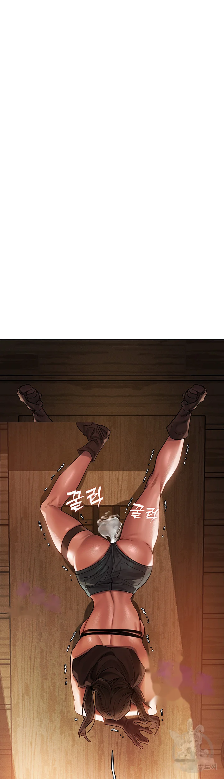 Isekai Milf Hunter Chapter 17 - Page 68