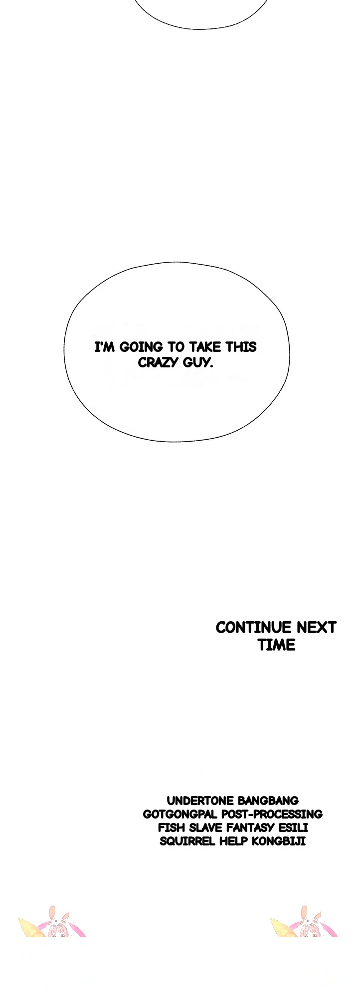 Isekai Milf Hunter Chapter 17 - Page 75