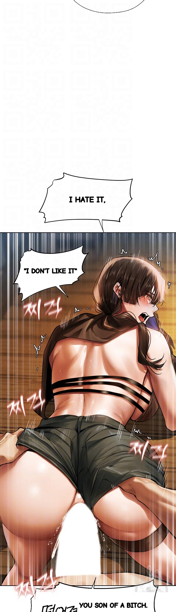 Isekai Milf Hunter Chapter 17 - Page 9