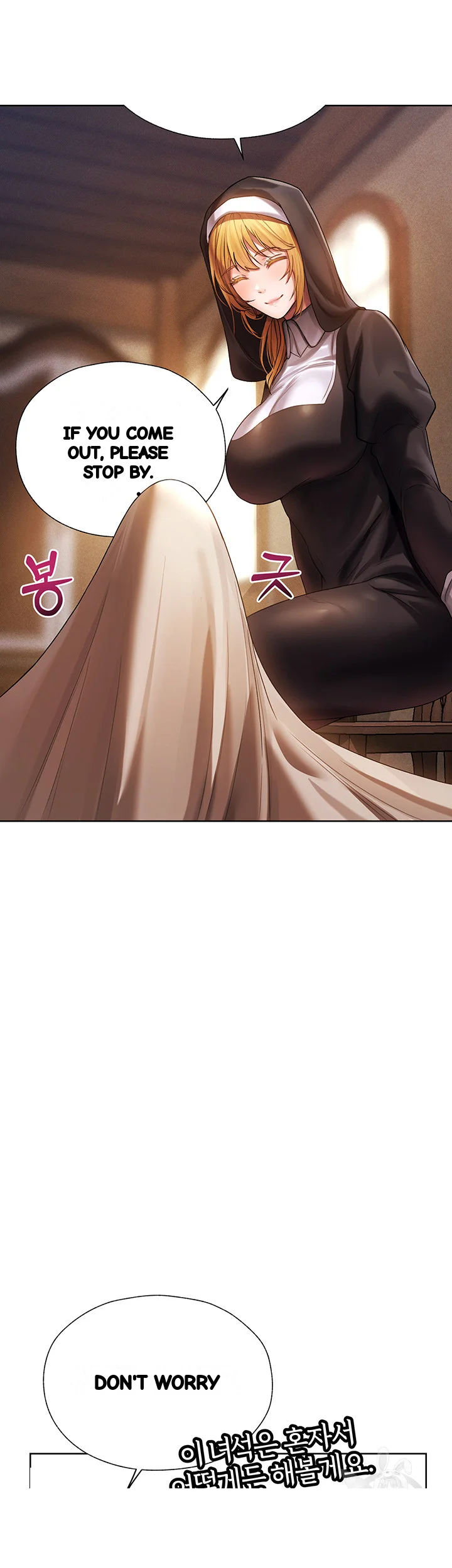 Isekai Milf Hunter Chapter 18 - Page 23