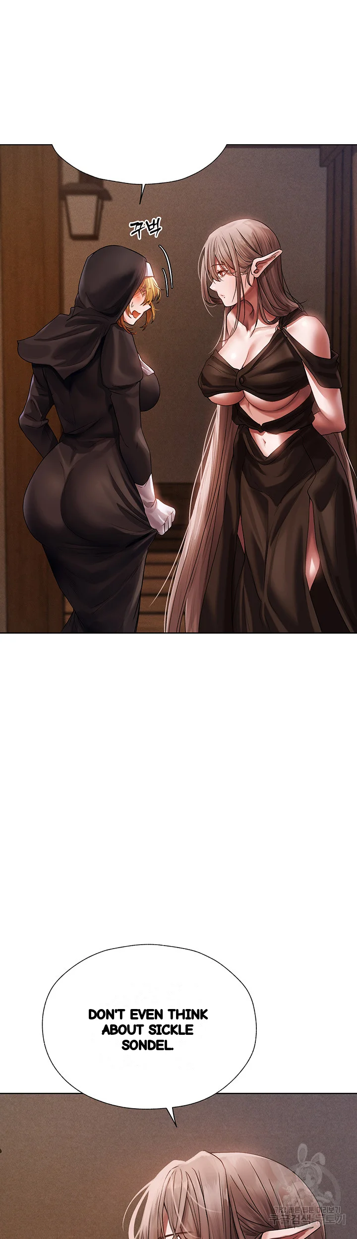 Isekai Milf Hunter Chapter 18 - Page 25
