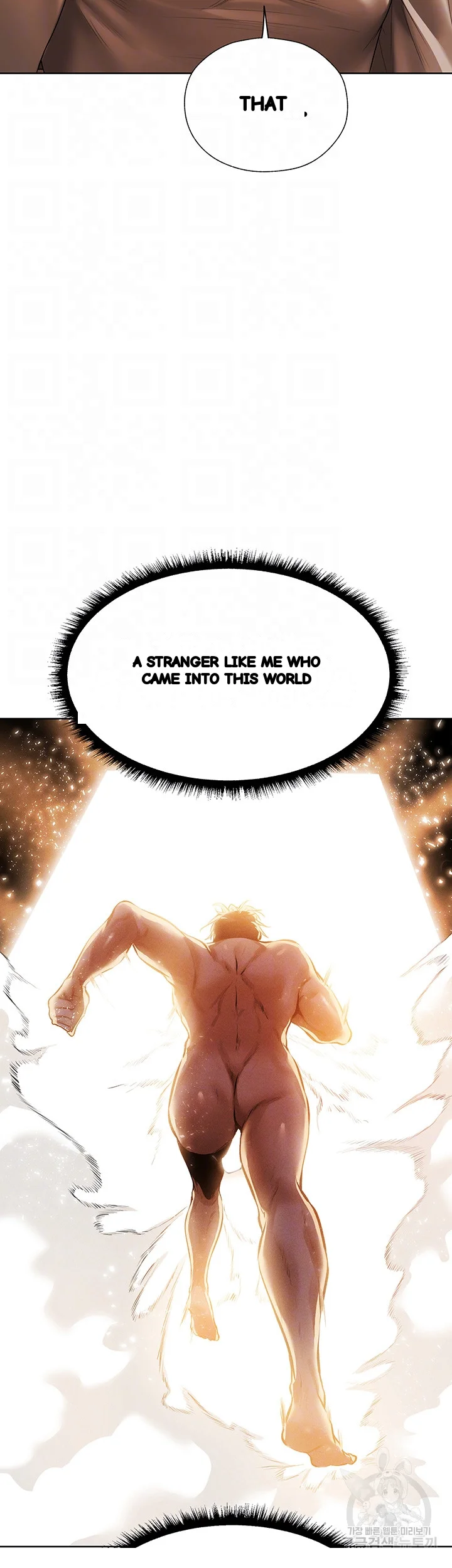 Isekai Milf Hunter Chapter 19 - Page 7