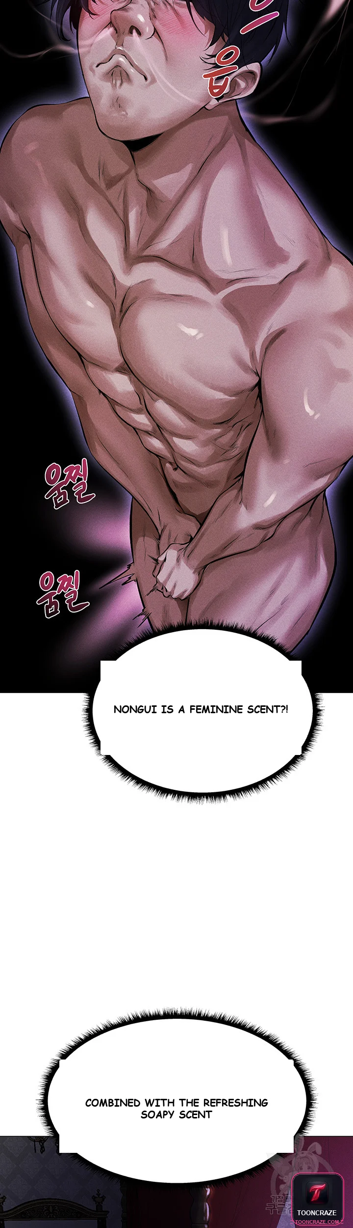 Isekai Milf Hunter Chapter 2 - Page 22