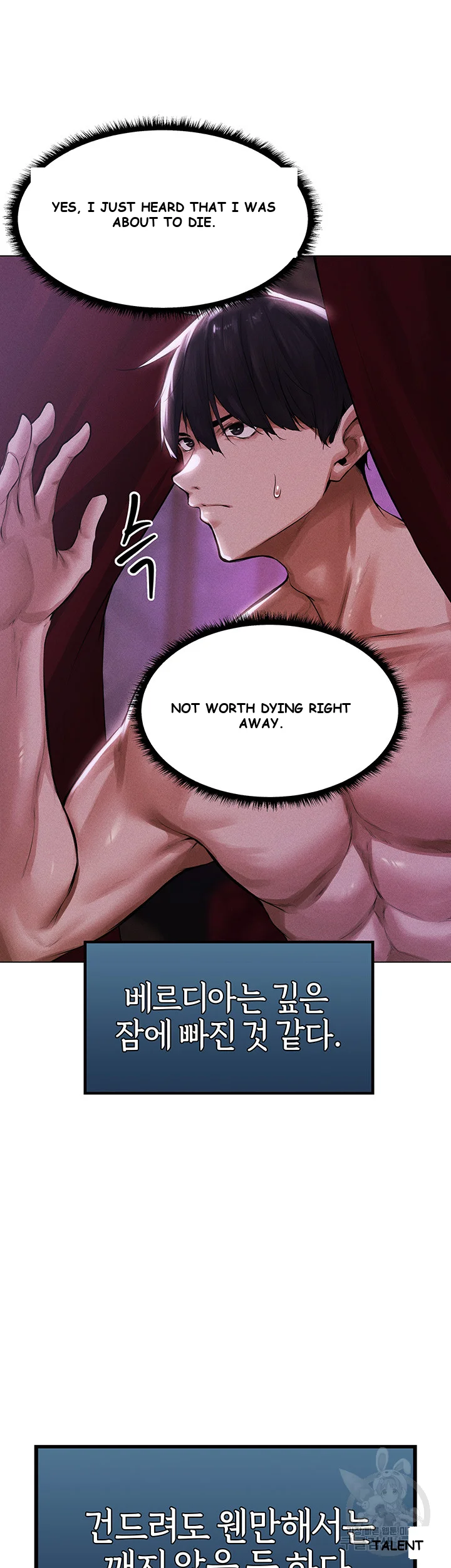 Isekai Milf Hunter Chapter 2 - Page 38