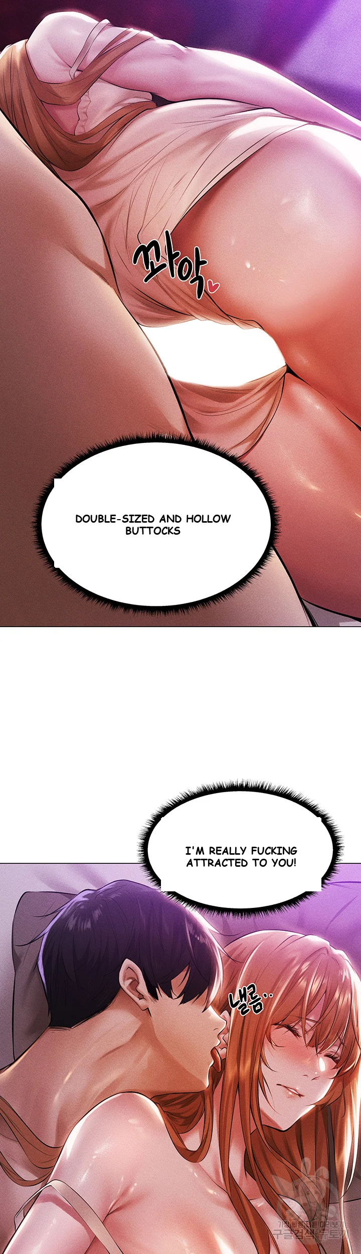 Isekai Milf Hunter Chapter 2 - Page 44