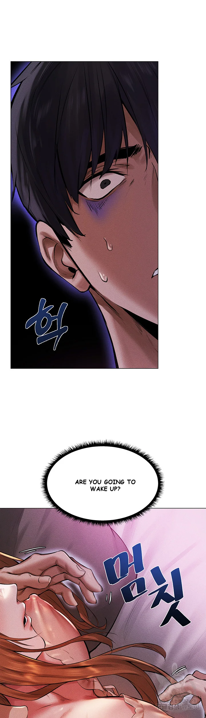 Isekai Milf Hunter Chapter 2 - Page 46