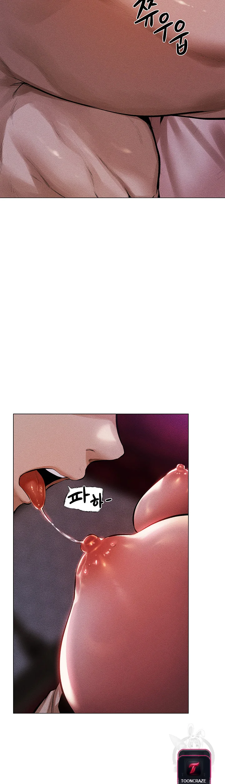 Isekai Milf Hunter Chapter 2 - Page 53
