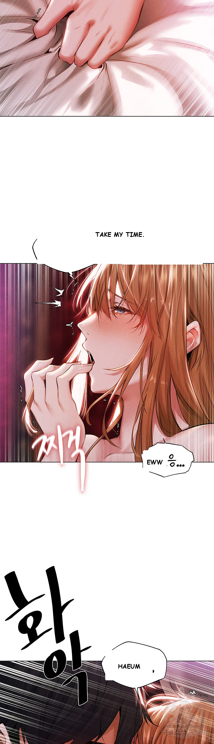 Isekai Milf Hunter Chapter 2 - Page 71