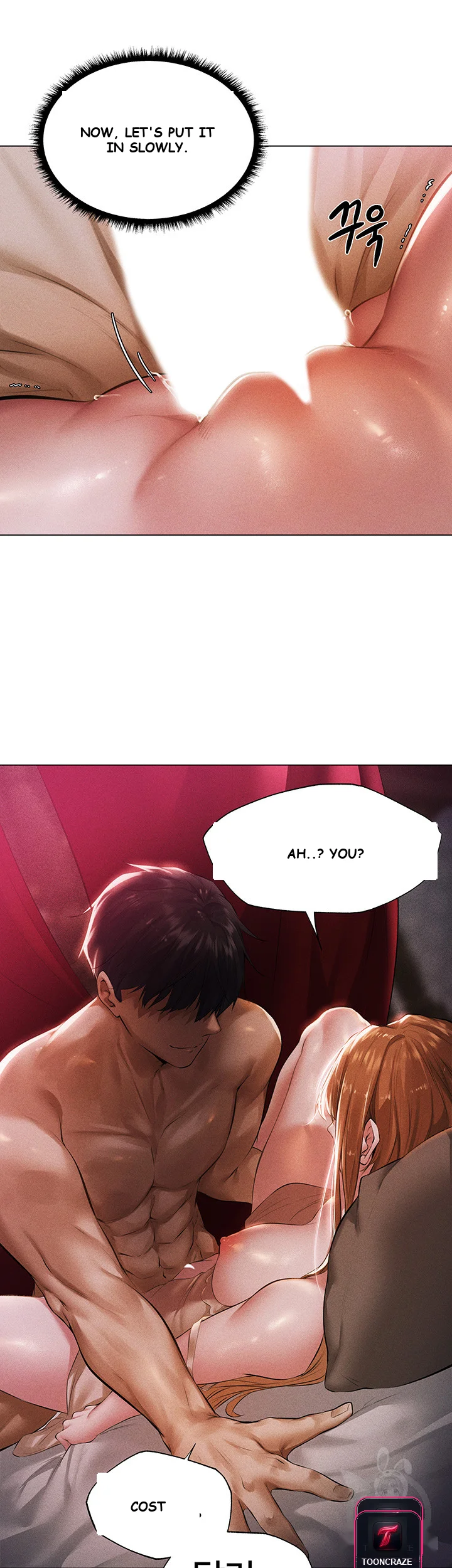 Isekai Milf Hunter Chapter 2 - Page 73