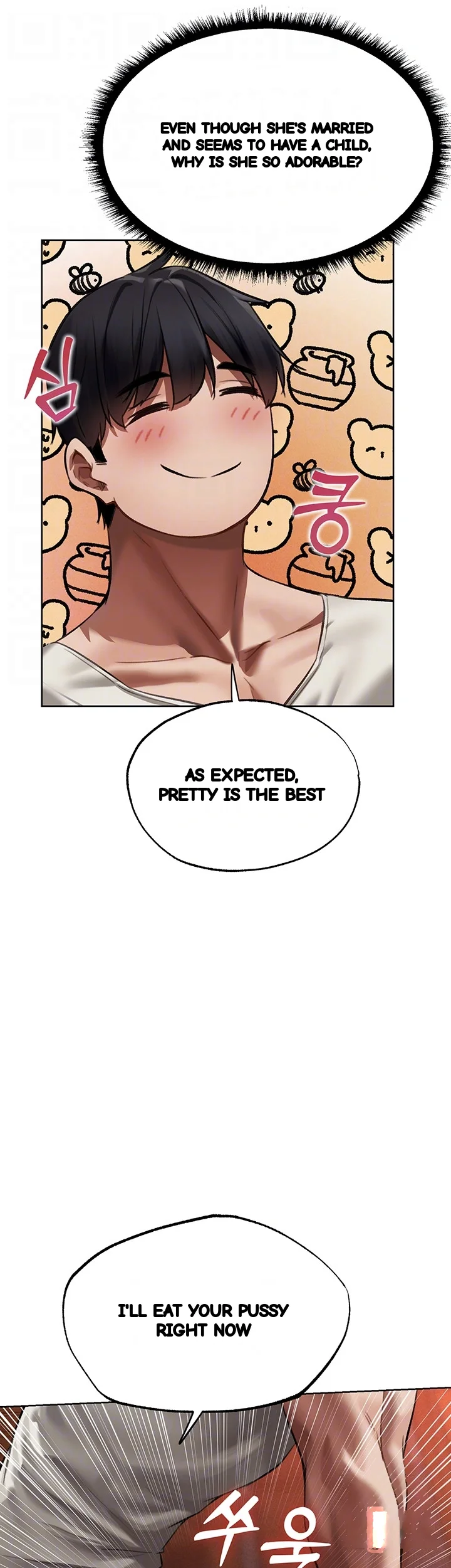 Isekai Milf Hunter Chapter 21 - Page 13