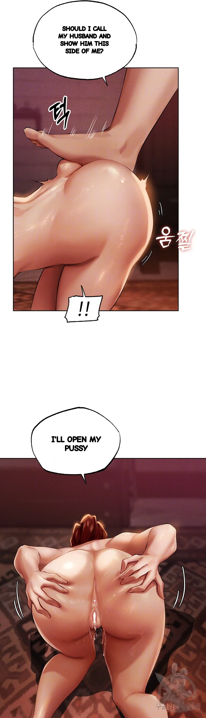 Isekai Milf Hunter Chapter 26 - Page 7