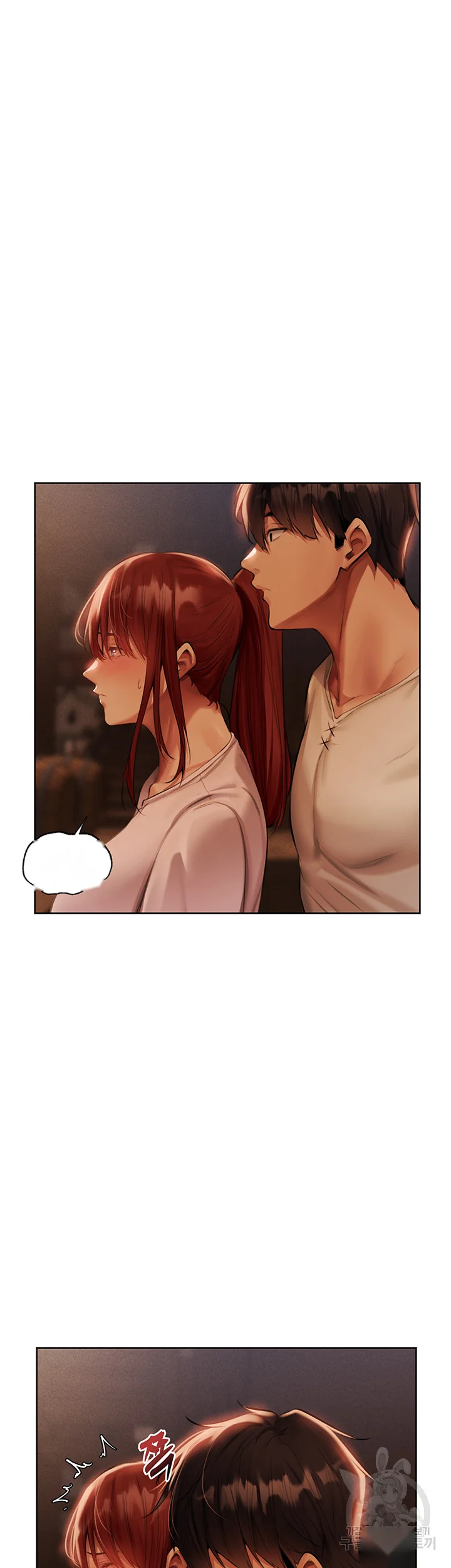 Isekai Milf Hunter Chapter 27 - Page 16