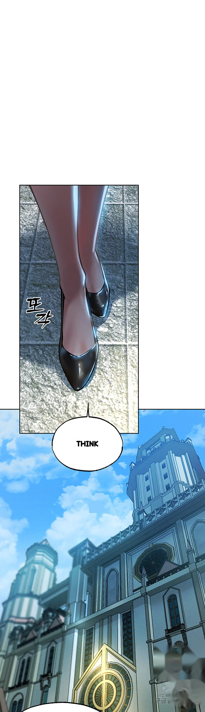 Isekai Milf Hunter Chapter 28 - Page 25