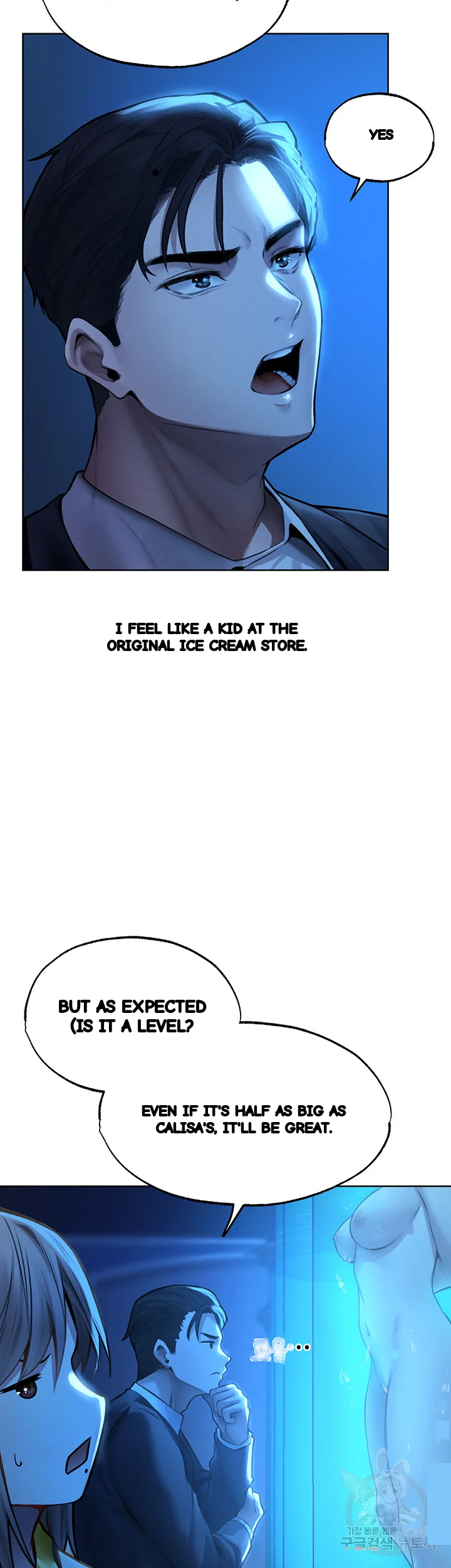 Isekai Milf Hunter Chapter 28 - Page 37