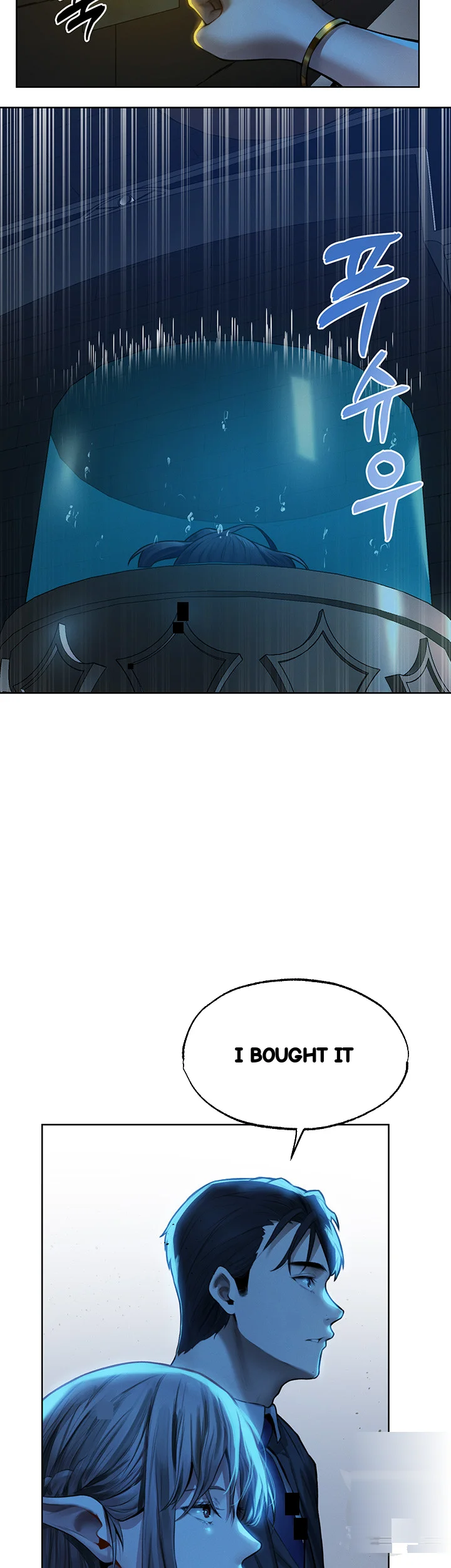 Isekai Milf Hunter Chapter 28 - Page 43
