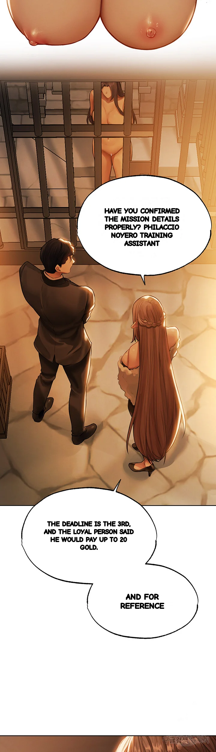 Isekai Milf Hunter Chapter 28 - Page 54