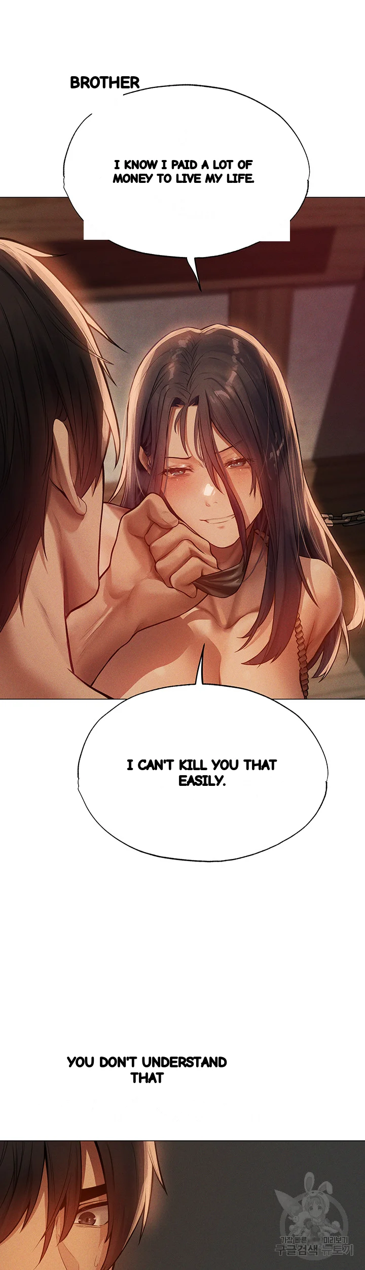 Isekai Milf Hunter Chapter 29 - Page 26