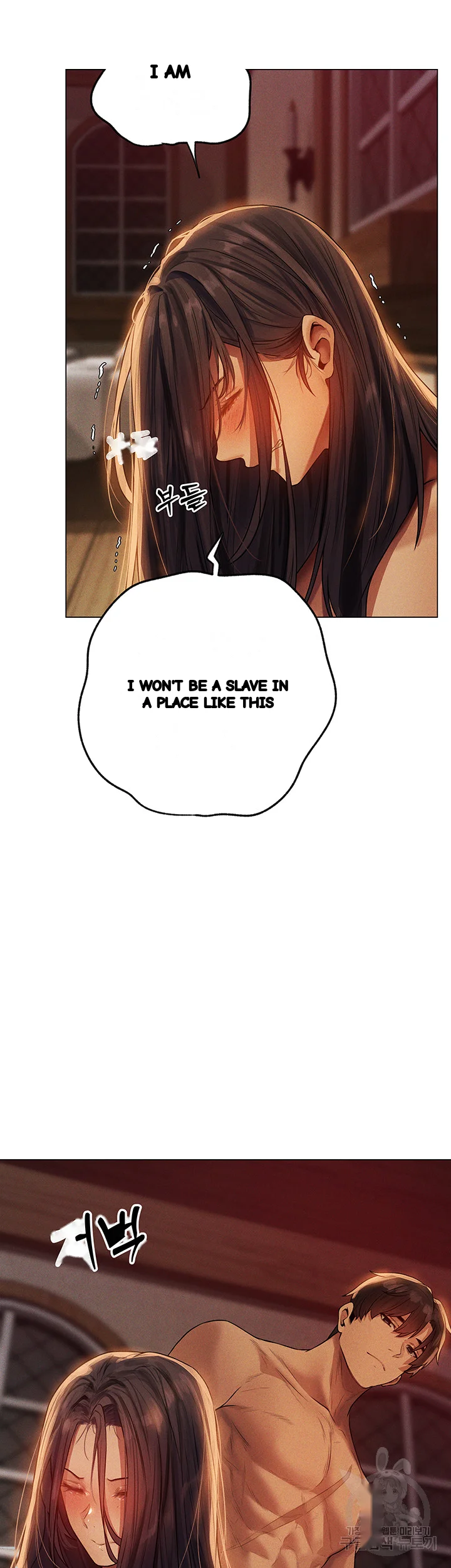 Isekai Milf Hunter Chapter 29 - Page 51