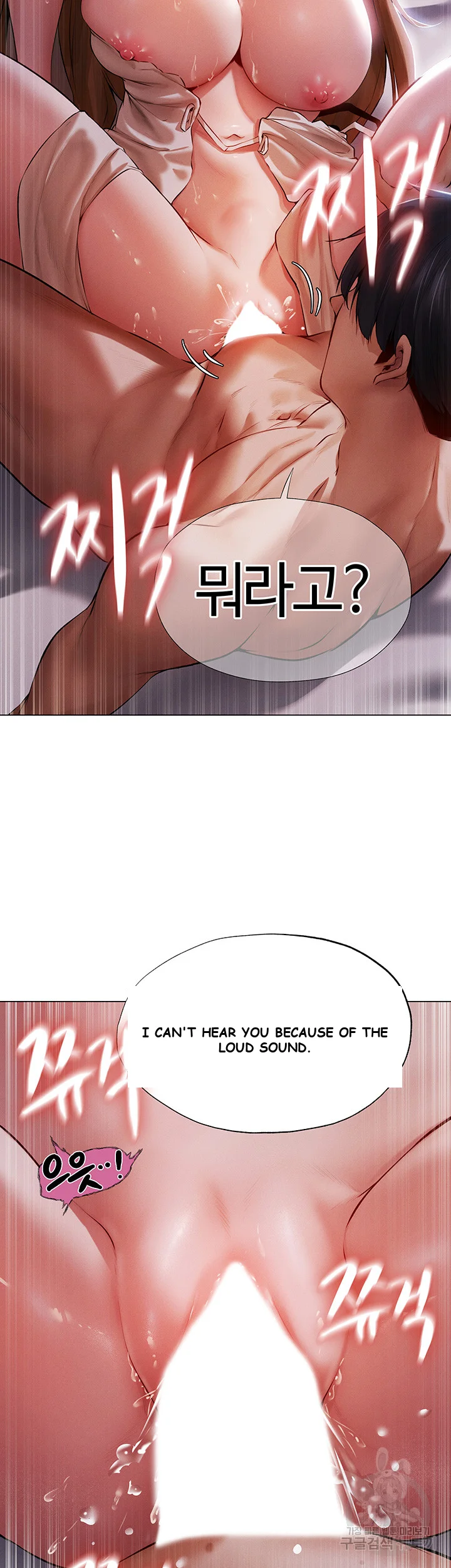 Isekai Milf Hunter Chapter 3 - Page 28