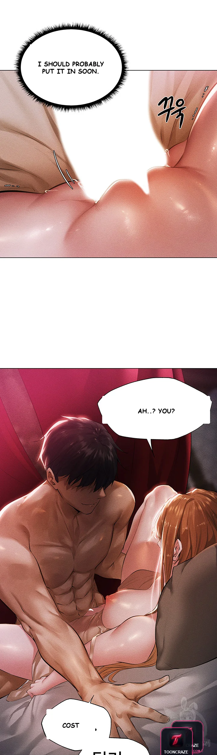 Isekai Milf Hunter Chapter 3 - Page 3