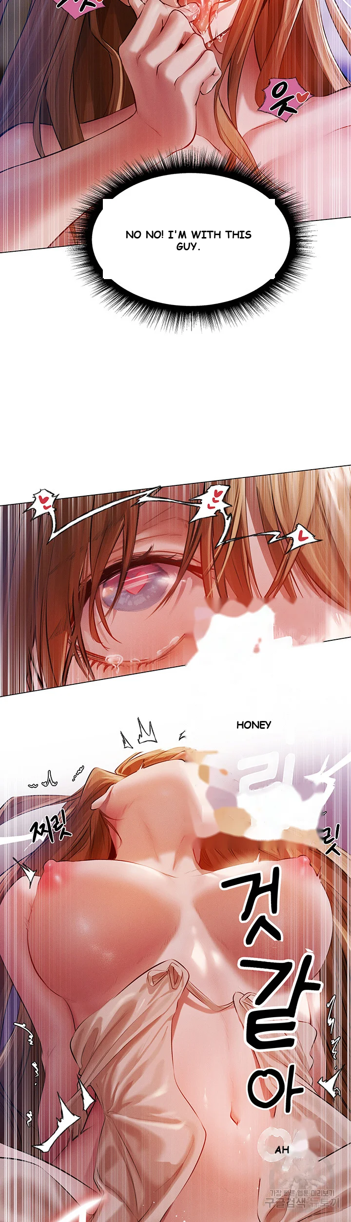 Isekai Milf Hunter Chapter 3 - Page 34