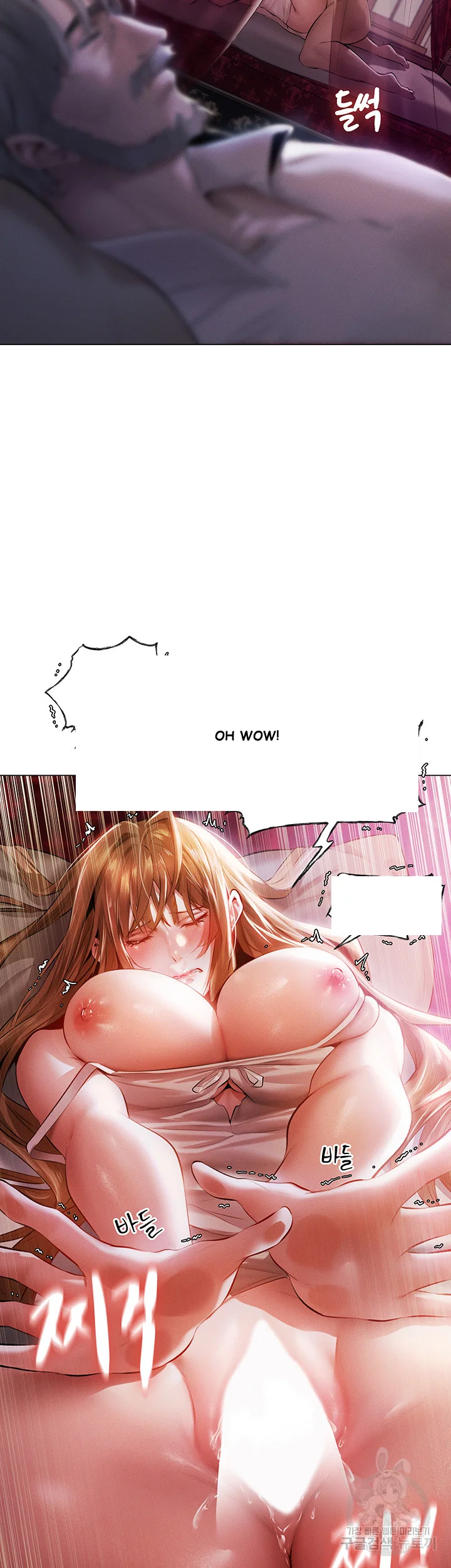 Isekai Milf Hunter Chapter 3 - Page 8