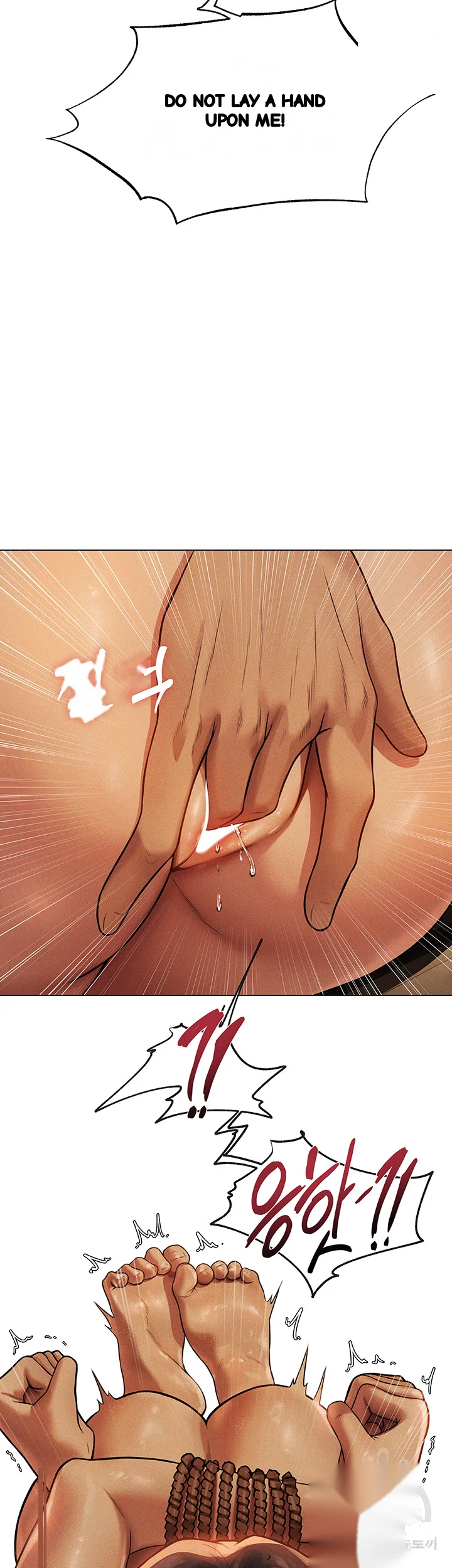 Isekai Milf Hunter Chapter 30 - Page 6