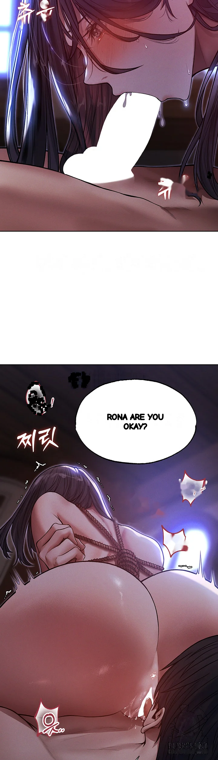 Isekai Milf Hunter Chapter 32 - Page 3