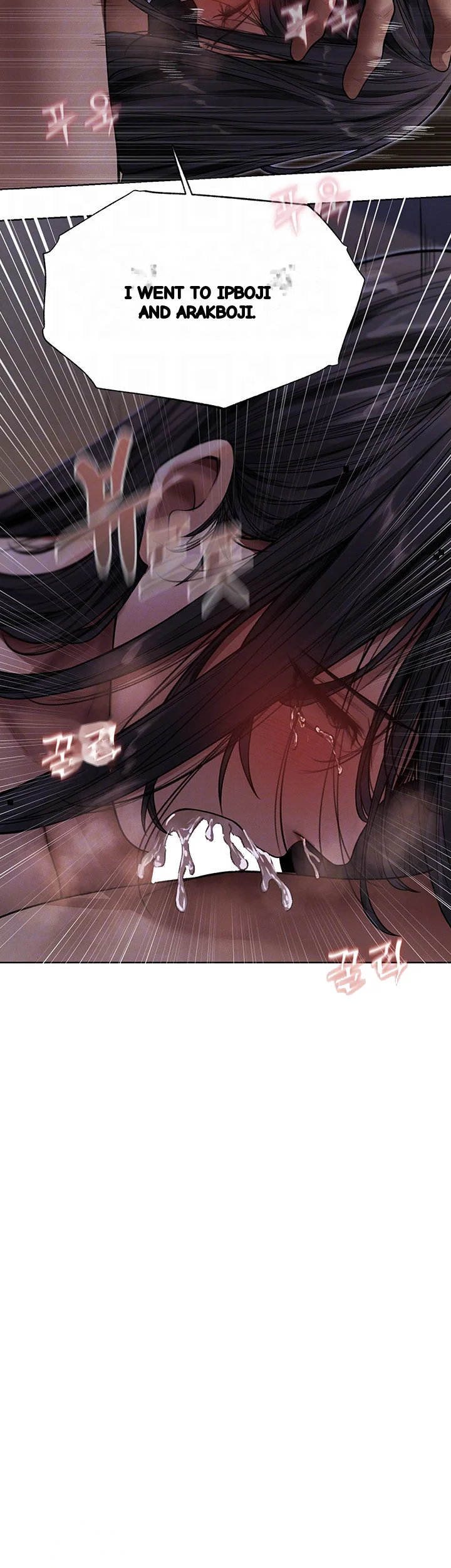 Isekai Milf Hunter Chapter 32 - Page 7
