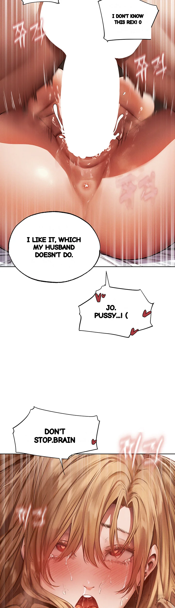 Isekai Milf Hunter Chapter 37 - Page 16