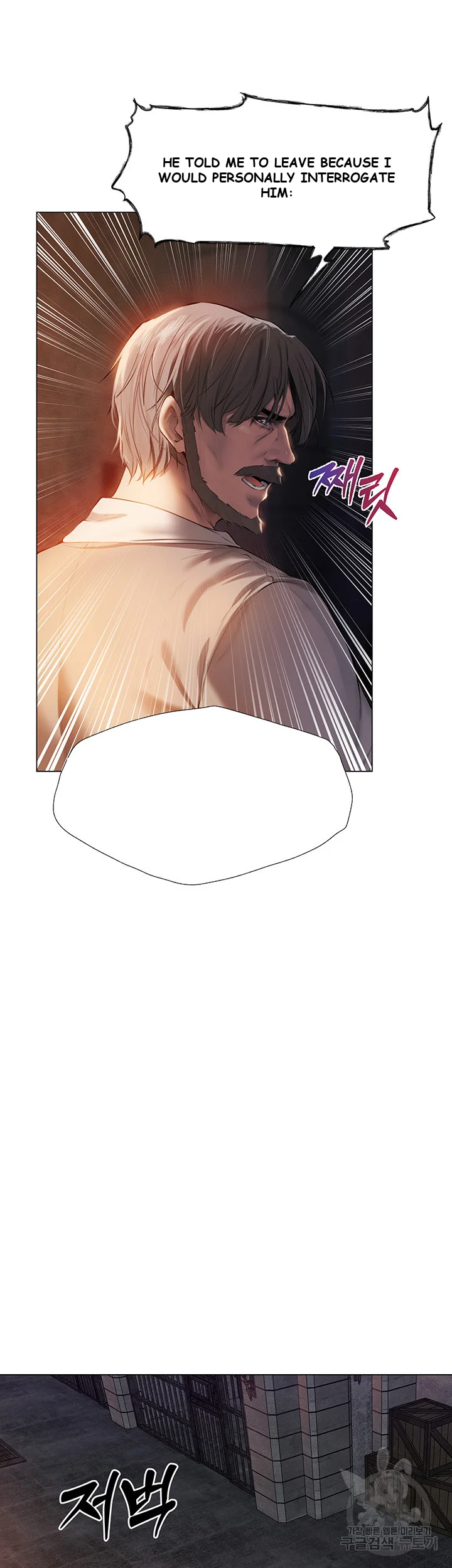 Isekai Milf Hunter Chapter 4 - Page 25