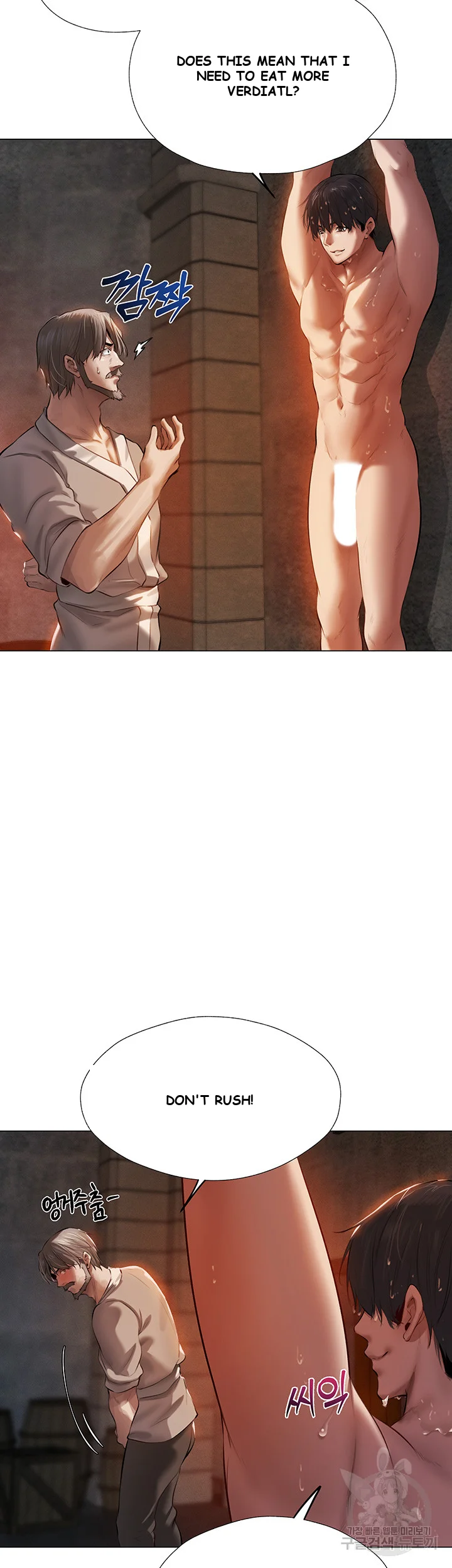 Isekai Milf Hunter Chapter 4 - Page 39