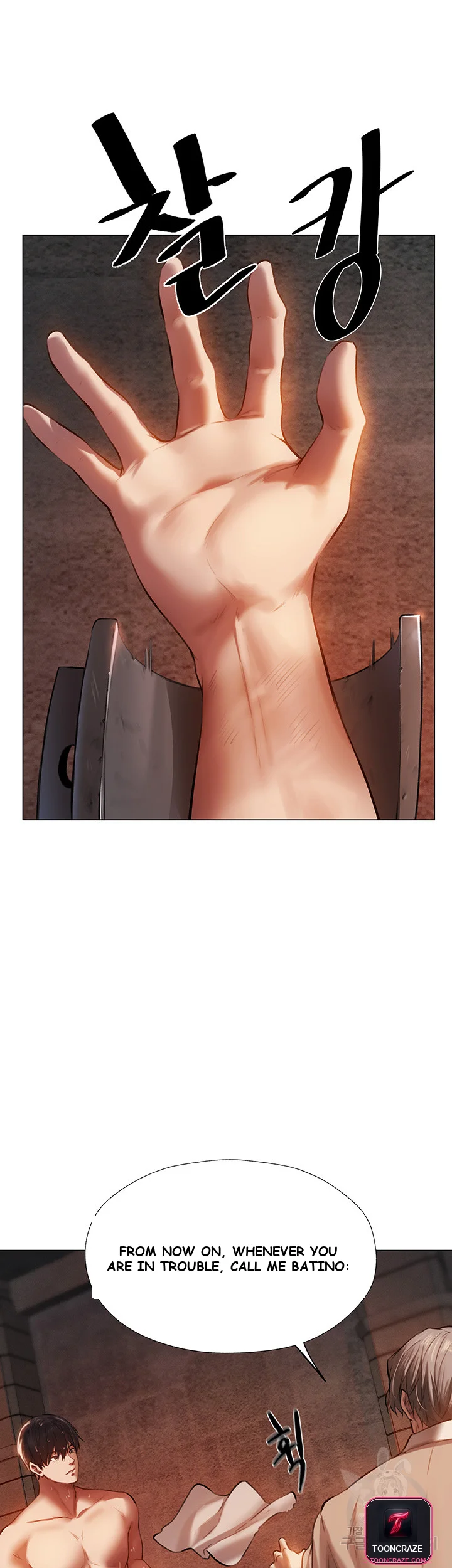 Isekai Milf Hunter Chapter 4 - Page 41
