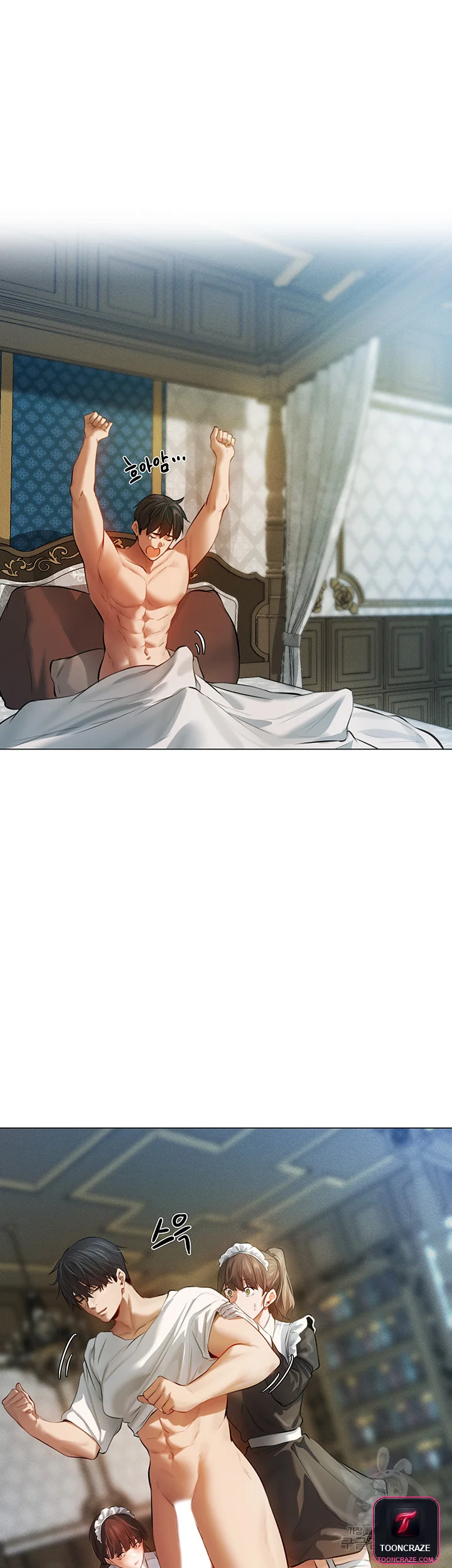 Isekai Milf Hunter Chapter 4 - Page 48