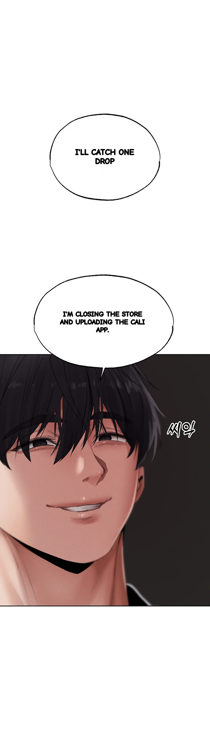 Isekai Milf Hunter Chapter 40 - Page 4