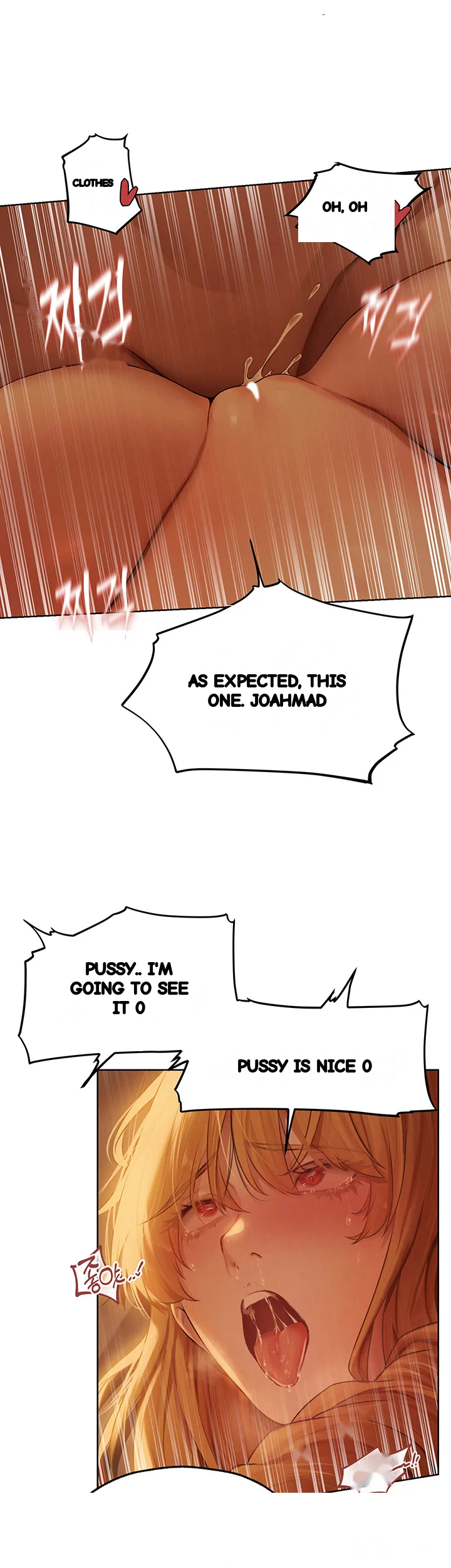 Isekai Milf Hunter Chapter 45 - Page 16