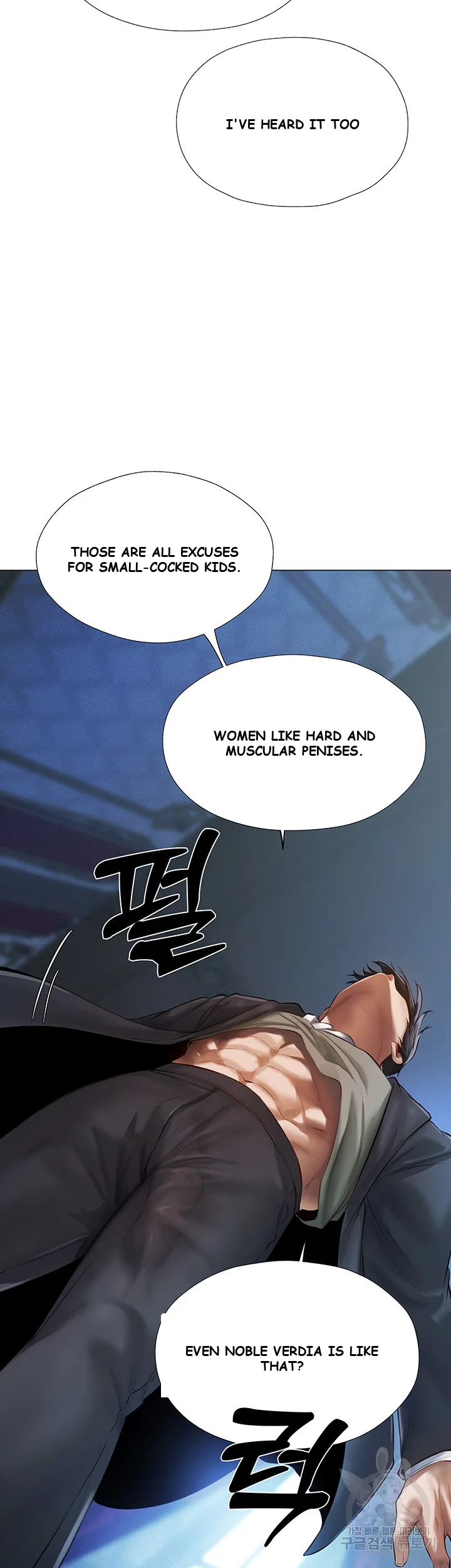 Isekai Milf Hunter Chapter 5 - Page 11