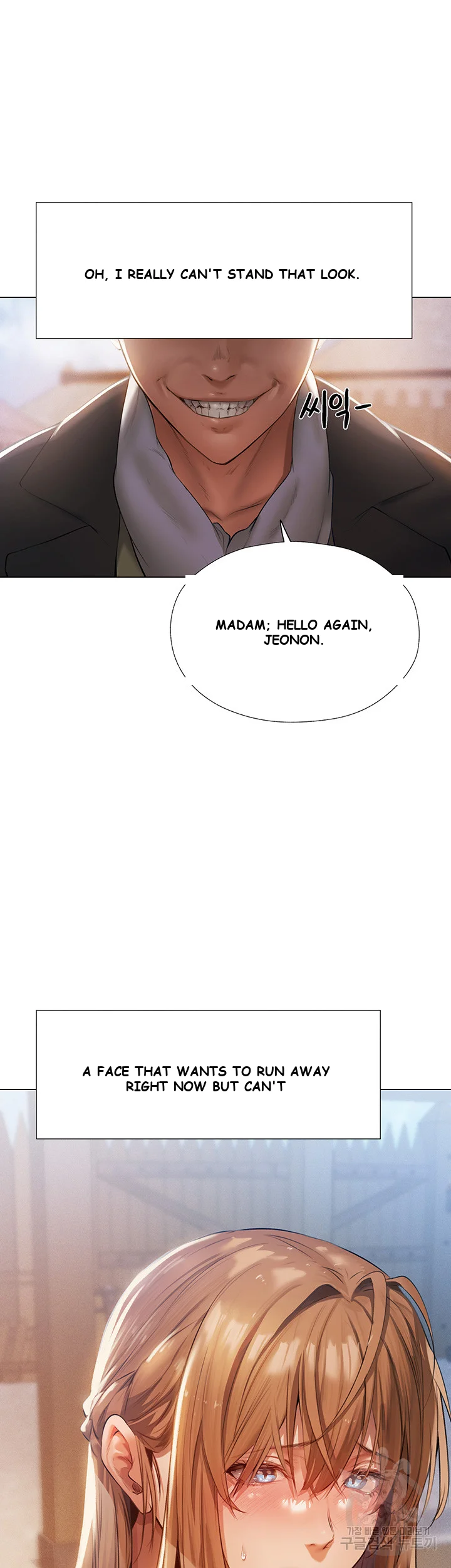 Isekai Milf Hunter Chapter 5 - Page 33